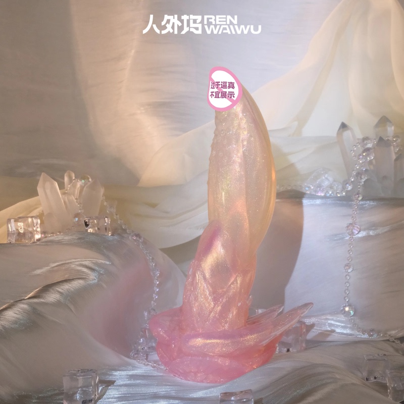 Renwaiwu【Shishou】Sex Toys for Women, Lesbian, Four-Way Love, Sm, Masturbation, Orgasm, Adult Toys, Silicone, Alien-Shaped Renwaiwu【Shishou】Sex Toys for Women, Lesbian, Four-Way Love, Sm, Masturbation, Orgasm, Adult Toys, Silicone, Alien-Shaped
