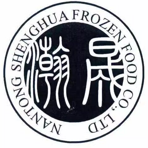 瀚晟商贸公司