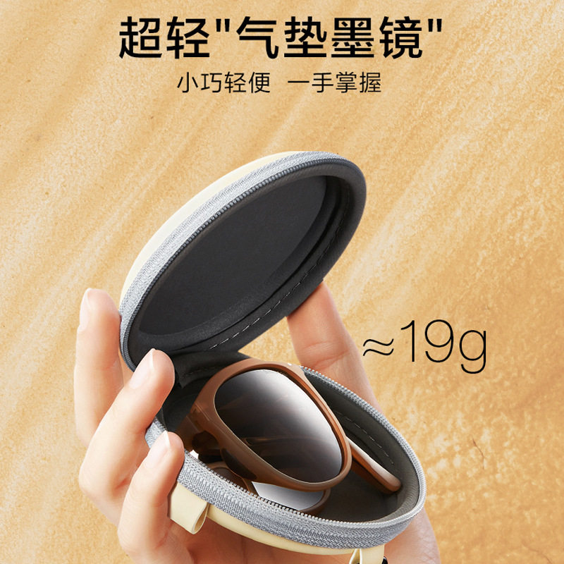 Folding sun glasses female summer resistant UV large round face sunscreen polarized sunglasses male driving tide fit myopia degree