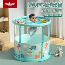Bath Bucket Foldable Adult For Home Bath Bucket Baby kids Swimming Bath Bucket Adult thickened Bath Bucket Bidet
