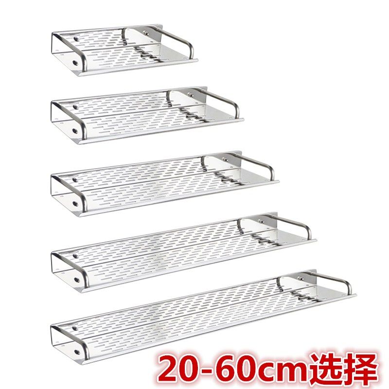 Makeup Room Bathroom Shower bathroom Stainless Steel Shelving free toilet Toilet Wash Terrace Supplies Wall-mounted Racks