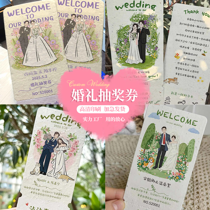 探索2025年广州设计周门票的秘密：入场凭证背后的多元价值