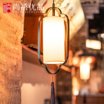 New Chinese Ancient Wind Balcony Lantern Chandelier China Wind Tea Room Zen restaurant light Fire pot Restaurant Outdoor waterproof light