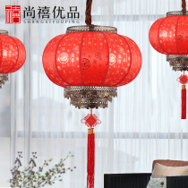 Big Red Festive Wedding Chinese Lanterns New Year China Wind Barbecue Big Doorway Waterproof Pvc Chandelia Fu Character Shine