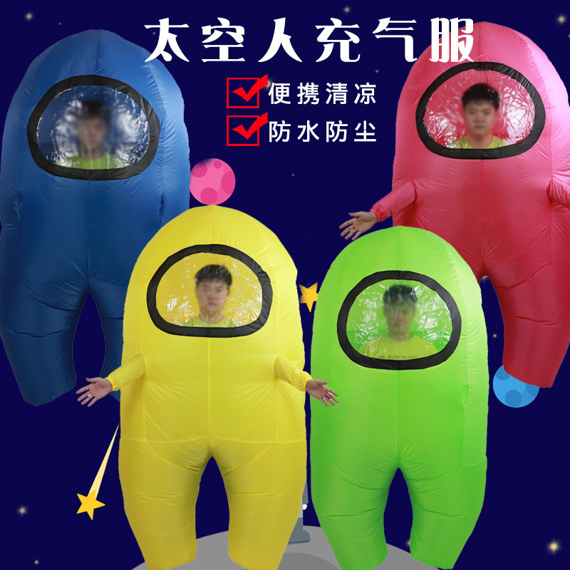 Halloween Adult Costume among Us Space Werewolf Version Anime Game Inflatable Mascot Costume Halloween Adult Costume among Us Space Werewolf Version Anime Game Inflatable Mascot Costume
