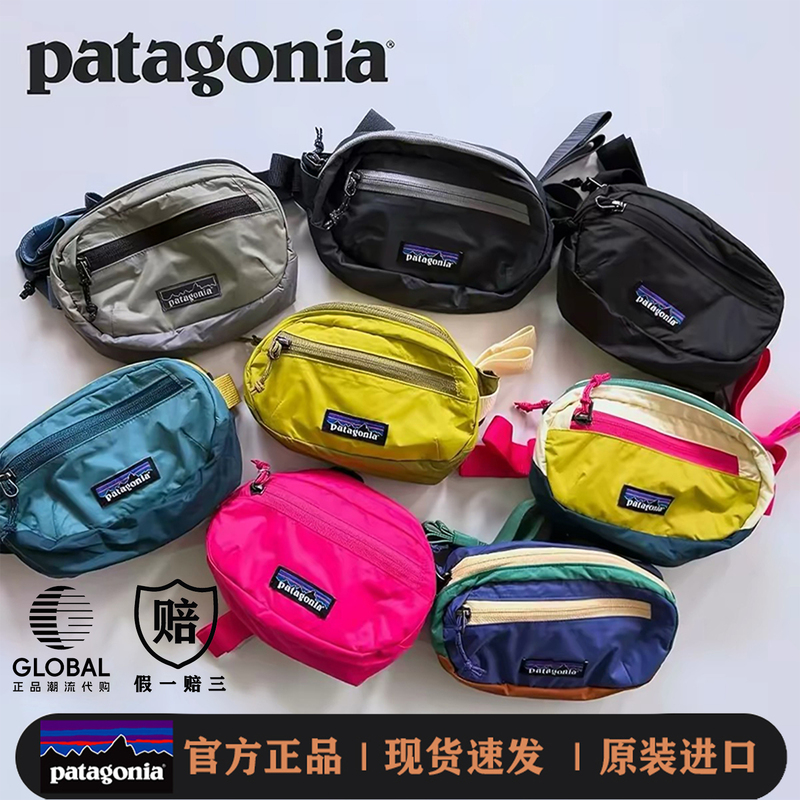 In-Stock Patagonia Sports Waist Bag 1L Running Water-Resistant Mini Storage Bag 49448 In-Stock Patagonia Sports Waist Bag 1L Running Water-Resistant Mini Storage Bag 49448