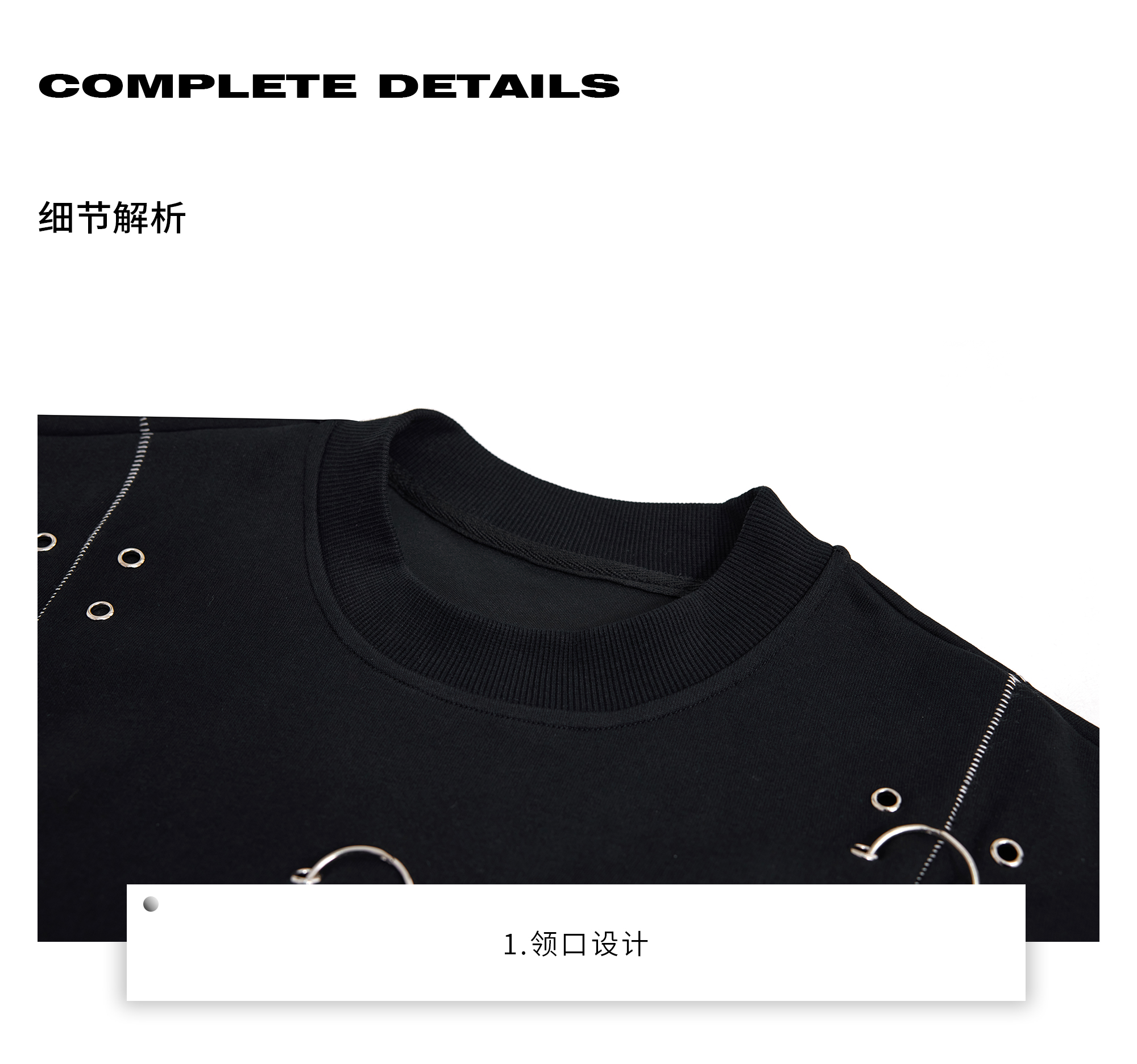 Title 7, Niche Deconstructie Metal Design Sense T-shirt ...