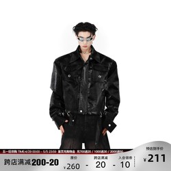 CulturE original niche crocodile pattern shoulder pad pu leather jacket splicing design coat high-end tops for men