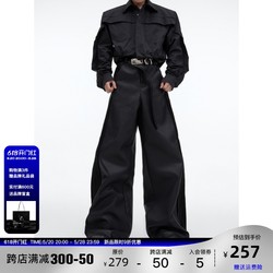 CulturE niche deconstructed pleated matte pu pants leather loose textured straight pants trousers design color solid