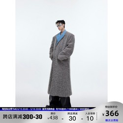 CulturE heavyweight niche deconstructed anti-mink long fur coat jacket silhouette ແນວໂນ້ມ windbreaker ຍາວຫົວເຂົ່າ