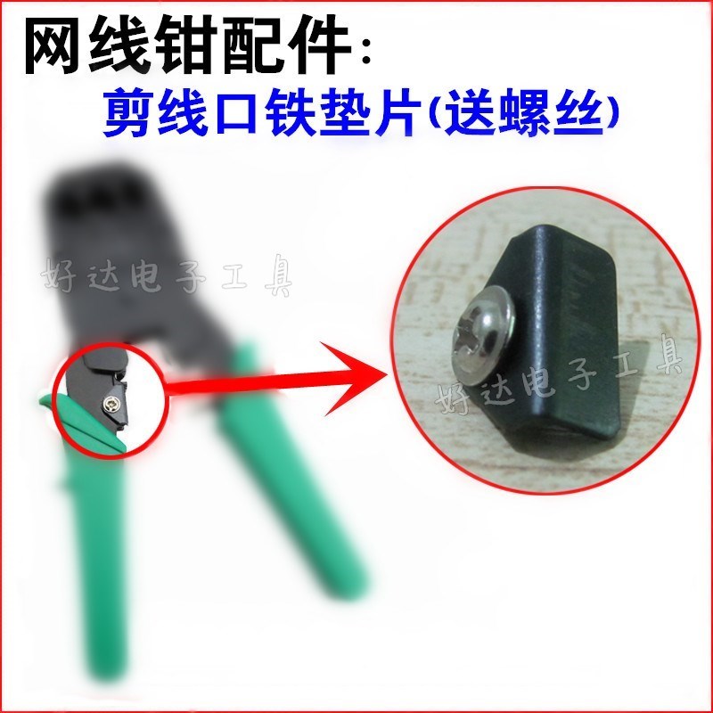 Network PC AccessoriesBladelBase ClearsCutting Machine CushiftsMethsBladesBladesBladesBladesBladesBladesBladesBladesBladesBladesBladesBladesBladesBladesBladesBladesBladesBladesBladesBladesBladesBladesBladesBladesBladesBladesBladesBladesBladesBladesBladesBladesBladesBladesBladesBladesBladesBladesBladesBladesBladesBladesBladesBladesBladesBlade