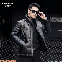 Down jacket mens 2022 new winter stand-up collar thickened dads light and thin leather motorcycle leather jacket short jacket