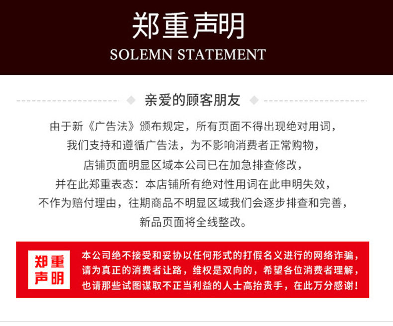 詳情_07.jpg