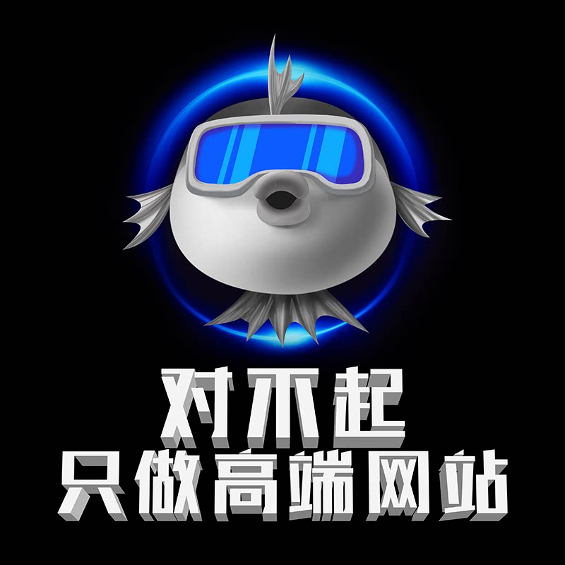 Website construction production web design development custom all-inclusive do mall template company imitation site construction