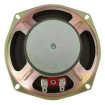 LS120W-7-R8 5 inch 8 Ohm 8W60 magnetic full frequency bubble edge paper cone car audio 82dB speaker speaker 8V