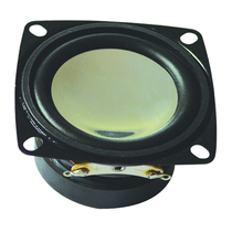 2 inch LS53W-6-R8 8 ohm 7W rubber side paper cone pin silver pot bottom cap 40 magnetic 87dB full range speaker 7 48V