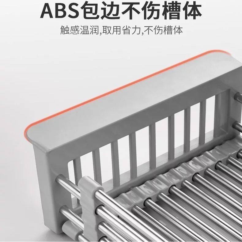 Kitchen sink telescopic drain basket 304 stainless steel drain rack wash basin filter dish dish rack leaking rack