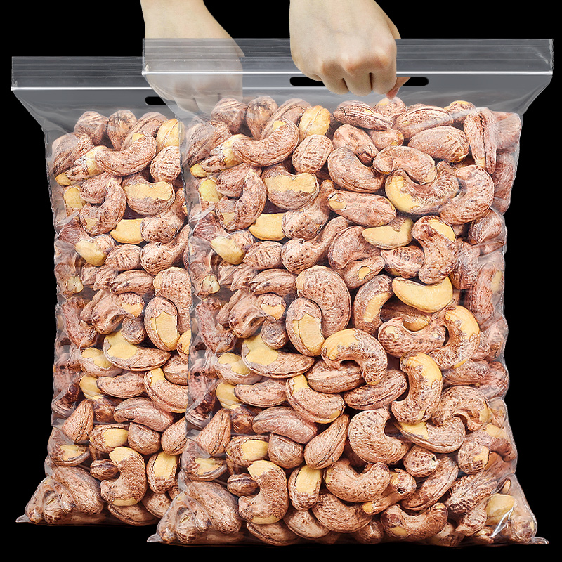 Liangpindu bungled with leather large cashew nut 500g salt stun Original Taste Purple Rind Nut Dried Fruits Snack Vietnam Special