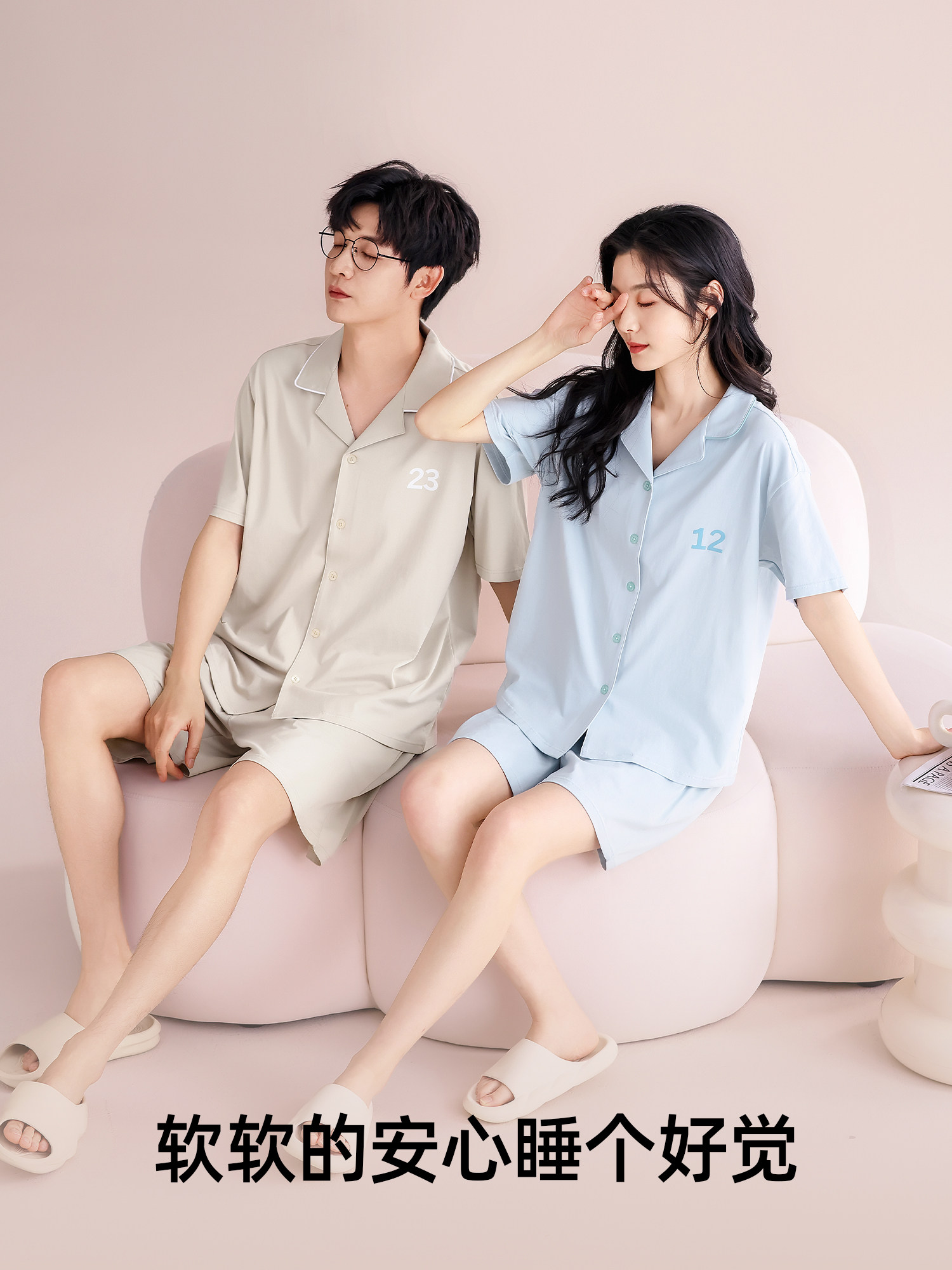 Ambis 安比斯 新疆长绒棉 长袖睡衣家居服套装 天猫优惠券折后¥89.9包邮(¥119.9-30)男、女多色可选 淘金币可抵扣9.59元