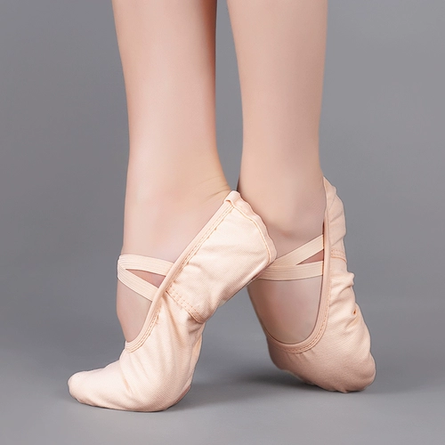 Классическая обувь, туфли, танцующие нескользящие детские балетки, мягкая подошва