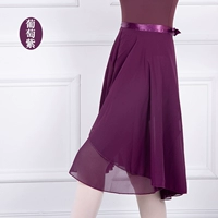 Виноградный фиолетовый