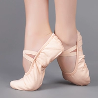 Розовый розовый