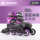 детские роликовые коньки rollerblade official fury, роликовые коньки для женщин и мужчин, роликовые коньки для профессионалов и начинающих, регулируемые mini 3