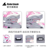 Детские профессиональные роликовые коньки подходит для мужчин и женщин для начинающих