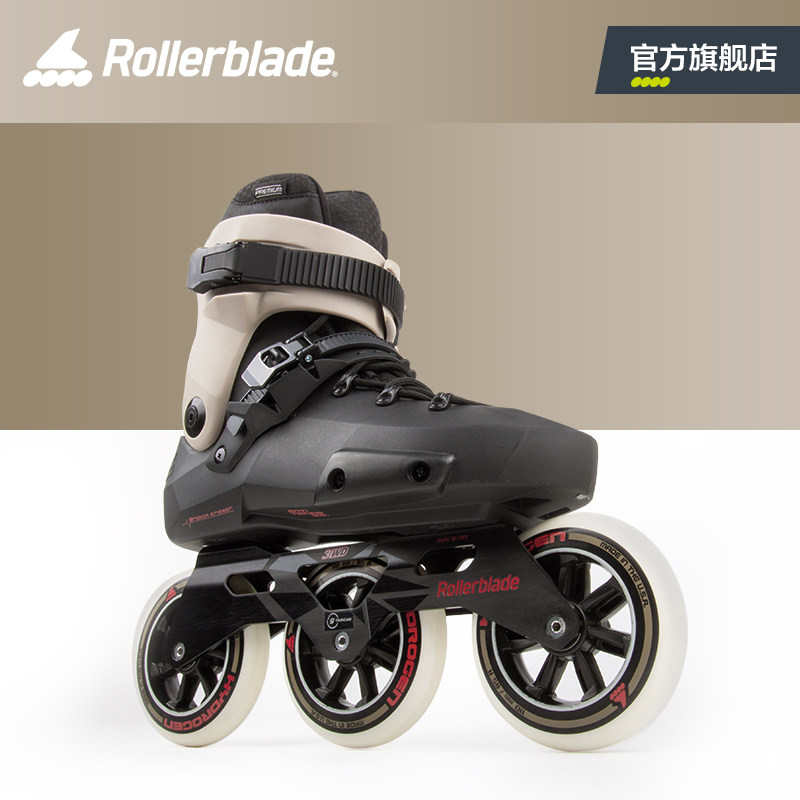 Rollerblade Official Twister Roller Skates Adult Roller Skates Unisex Inline Roller Professional Skates