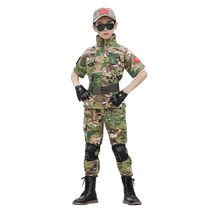 Eleven camouflage clothing childrens suit boy special forces police girl outdoor performance clothing military training performance clothing