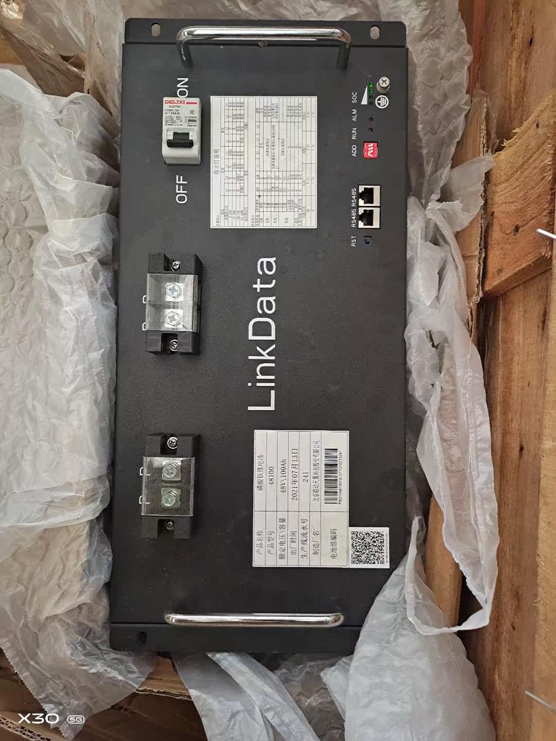 The new linkage Tianfeng 48 V100AH lithium iron phosphate battery pack is used for communication backup power PV generator