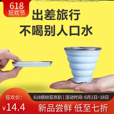 In the summer, the old man goes out for a long-distance self-driving plateau, Xinjiang and Tibet travel, portable artifact supplies, creativity