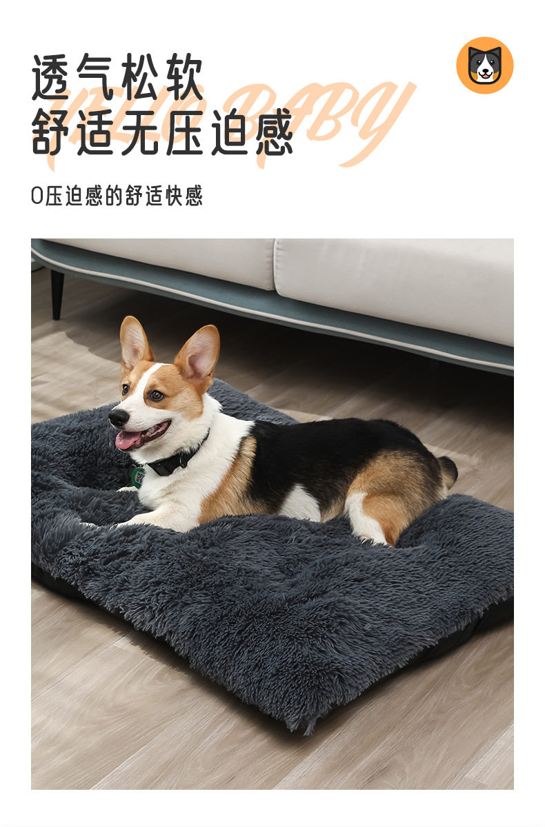 徐小林寵物墊_06.jpg