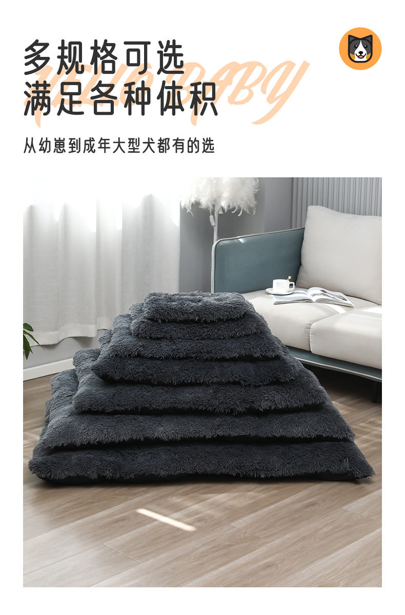 徐小林寵物墊_10.jpg