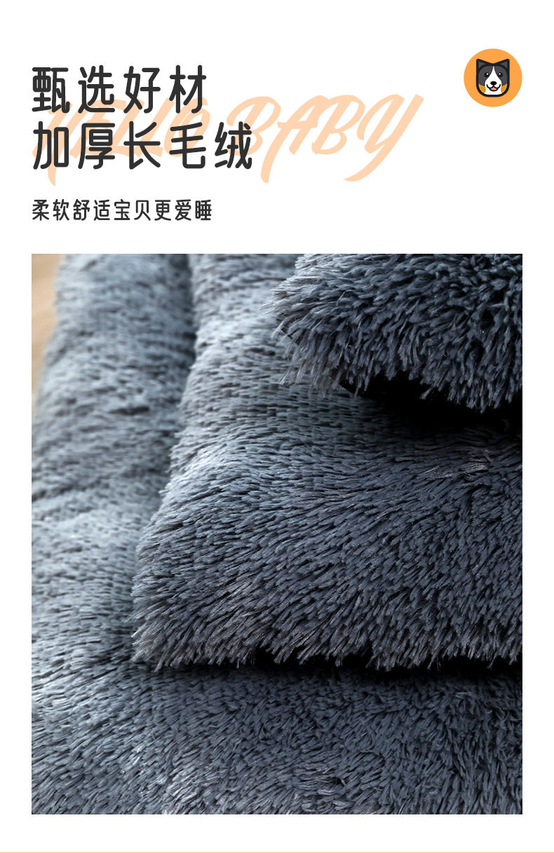 徐小林寵物墊_04.jpg