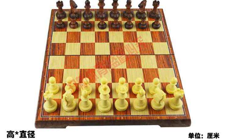 Шахматы 。木塑国际象棋磁性 便携折叠棋盘超大中号 李成智比赛象棋 Apegeon