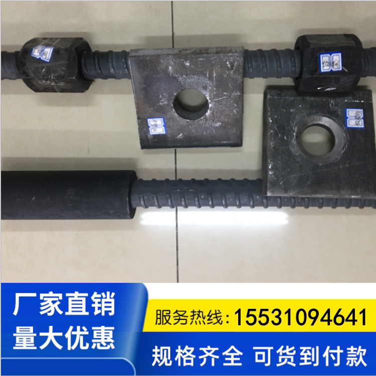 16 fine rolled screw thread steel 18 fine rolled screw thread steel 20 fine rolled screw thread steel 25 fine rolled screw thread steel PSB830 anchor tool