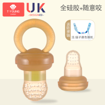 Fruit food supplement baby vegetable food supplement baby fruit and vegetable bag teether food supplement special