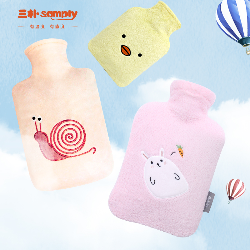 samply triple plain size hot water bag 1800ml cloth cover fashion warm cloth cover 1000ml without hot water bag