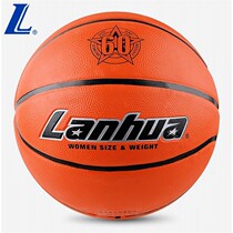 Students and childrens kindergarten 7-6-5 basketball rubber Blue Ball high school entrance examination special ball ball basketball entertainment play