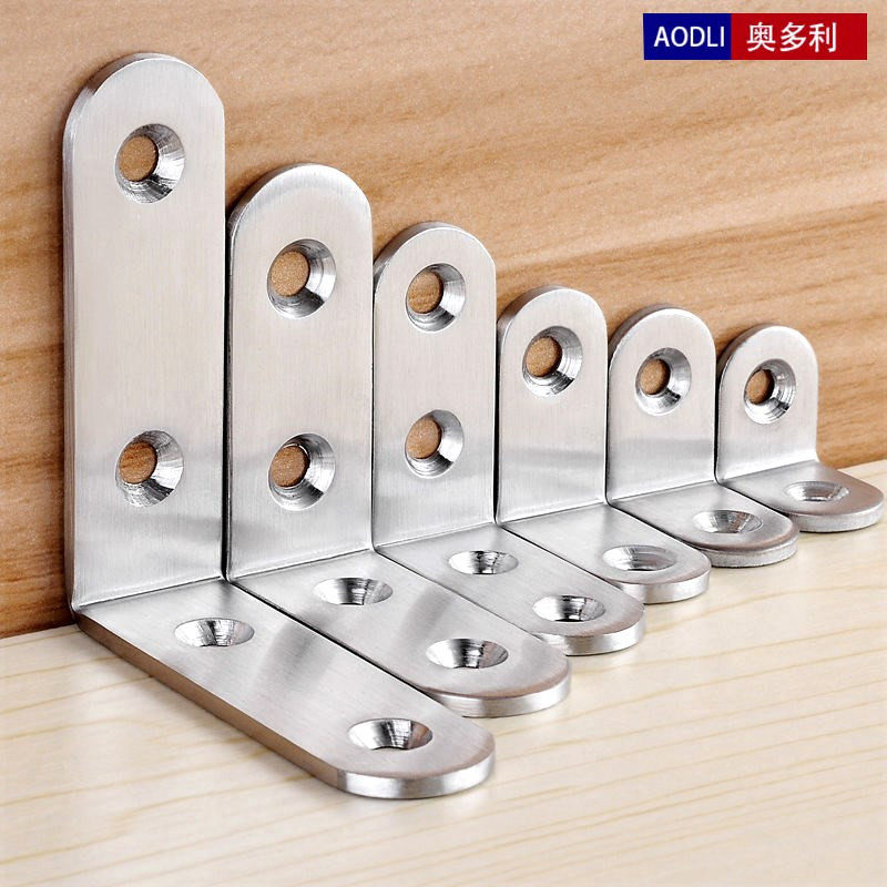 Stainless steel thickened angle code hanging code type angle iron tile hanging code fixing piece hardware chain connecting piece buckle bracket