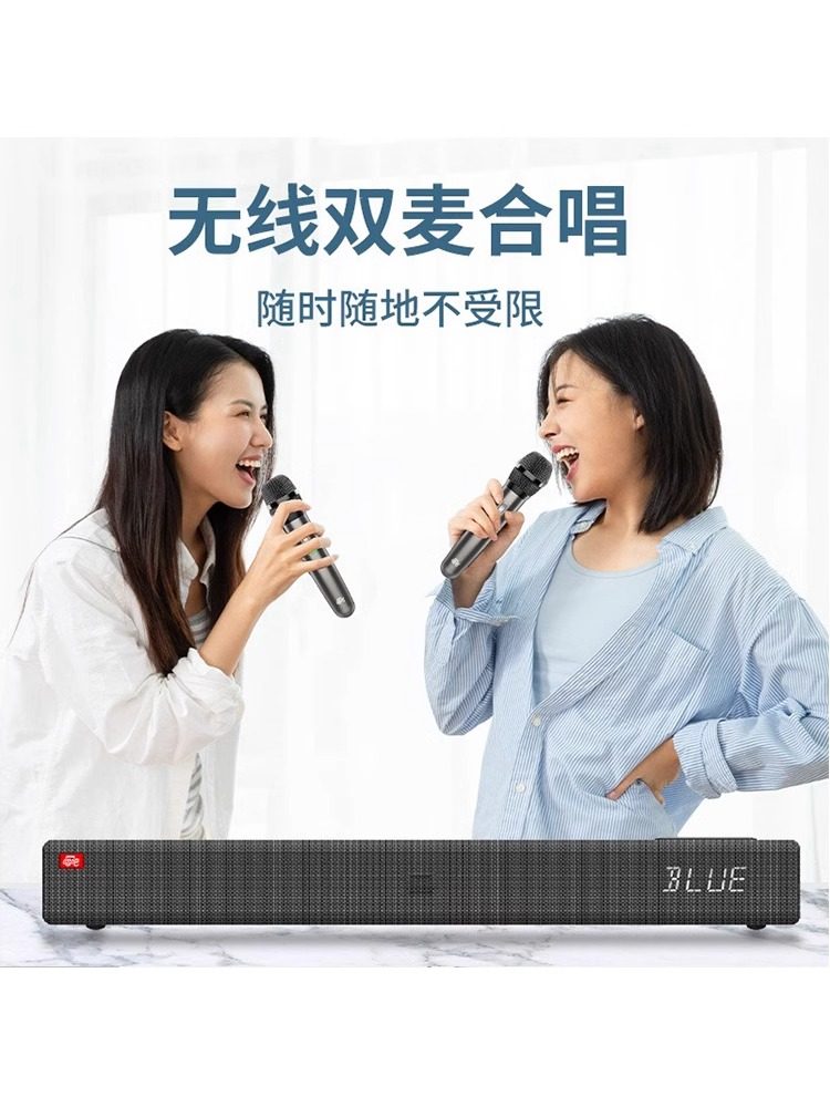 Singba Little Giant L1 Home Ktv Audio Set Desktop Karaoke All-In-One Machine Karaoke Singing Home Speaker