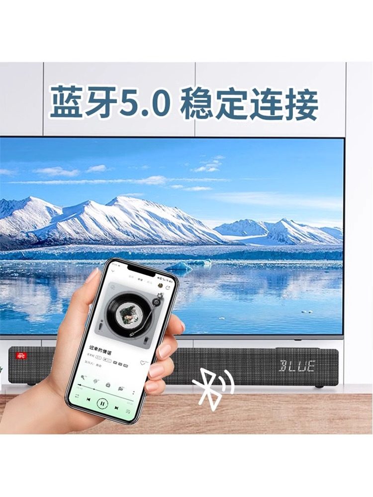 Singba Little Giant L1 Home Ktv Audio Set Desktop Karaoke All-In-One Machine Karaoke Singing Home Speaker