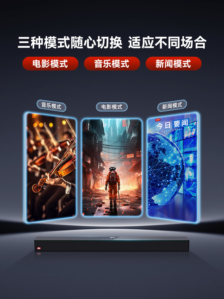 Singba Little Giant K-Song Set L15 Home Theater Stereo Super Bass Living Room Tv Karaoke Speaker