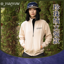 Stand collar zipper work clothes custom sweatshirts with logo printed on art performance anniversary performance custom work clothes group clothes autumn