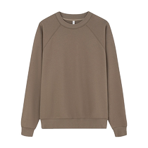 Heavyweight sweatshirt custom raglan round neck printed logo work clothes embroidered corporate event dessert shop milk tea shop work clothes