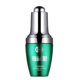 初辰 Мужское питательное массажное масло, 20 мл