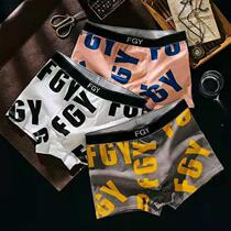 Mens underwear Male Pants Pants Student Pants Head Trendy Personality Youth Wide Year Short Pants boys Korean version of the Korean Wave