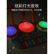 High-end high-end rack drum for children beginners baby beat drums toddler musical instruments 1 to 2 years old early education puzzle