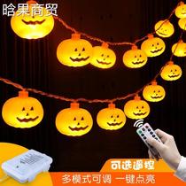 LED small colored lights flashing star Halloween decorations